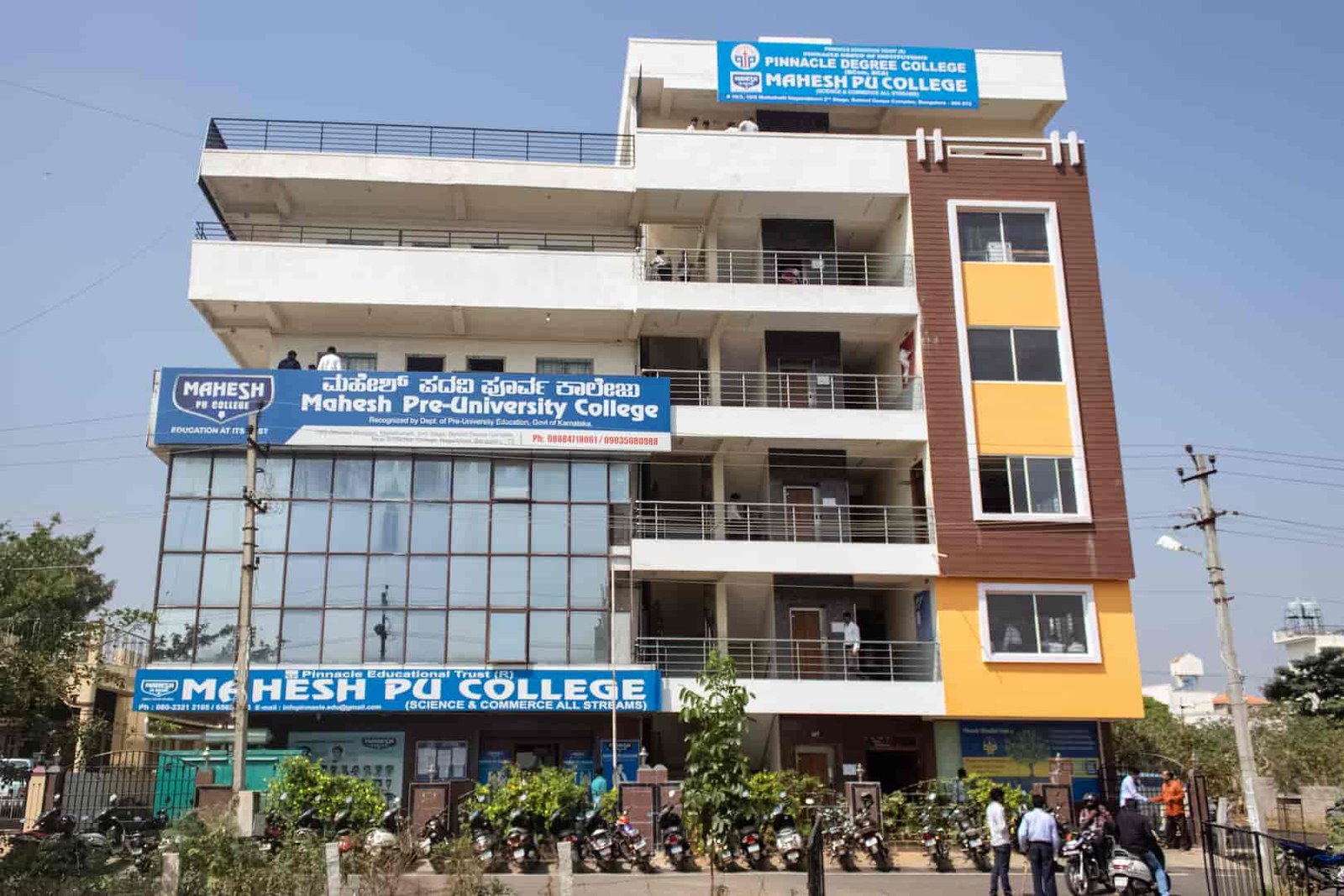 Mahesh PU College | Excel PU College