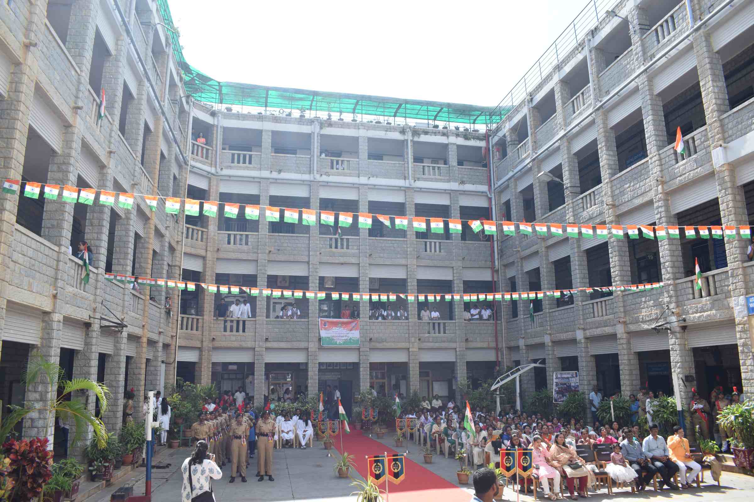 MES PU College
