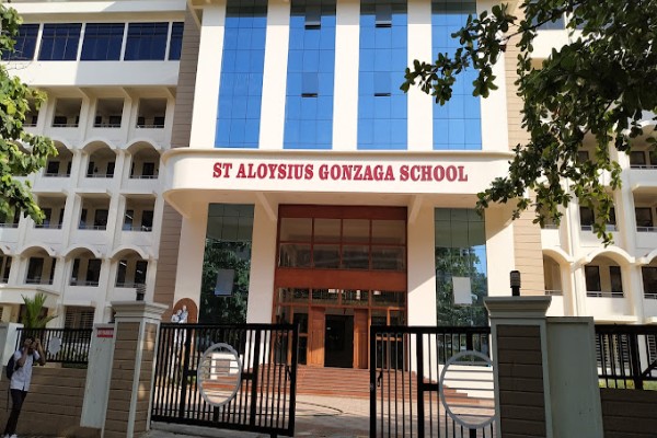 St Aloysius Gonzaga School