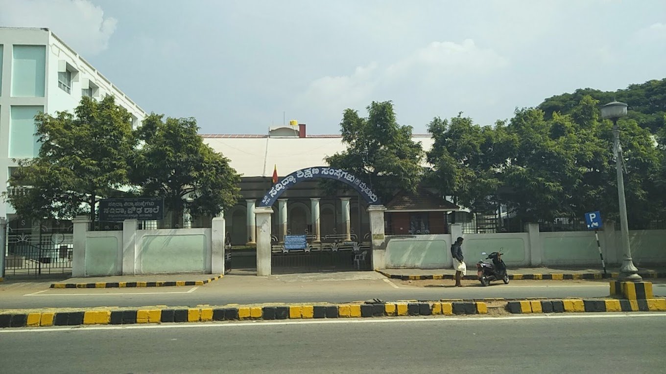 Sadvidya Pathashala