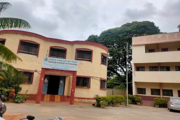 Islamiah Institute of Technology  IIT