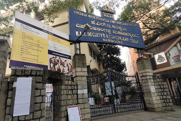 KLE Society  S Nijalingappa PU College