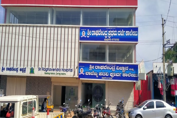 Sri Raghavendra PU College