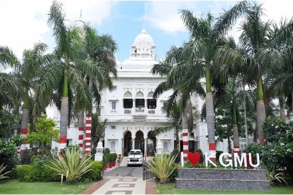 King Georges Medical University -KGMU