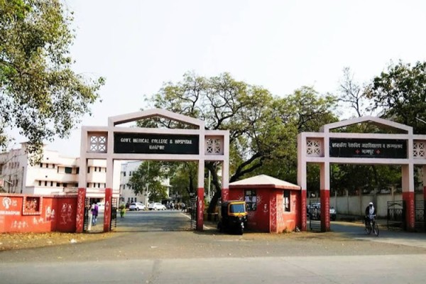 Government Medical College- Nagpur