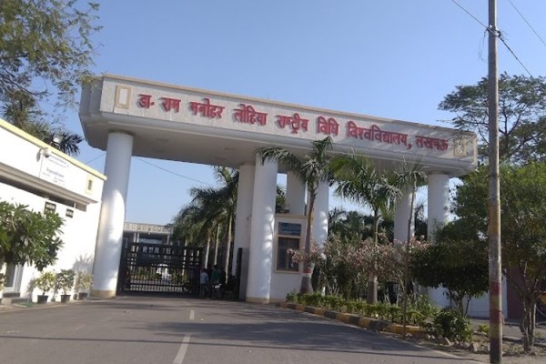 Dr. Ram Manohar Lohiya National Law University-RMLNLU