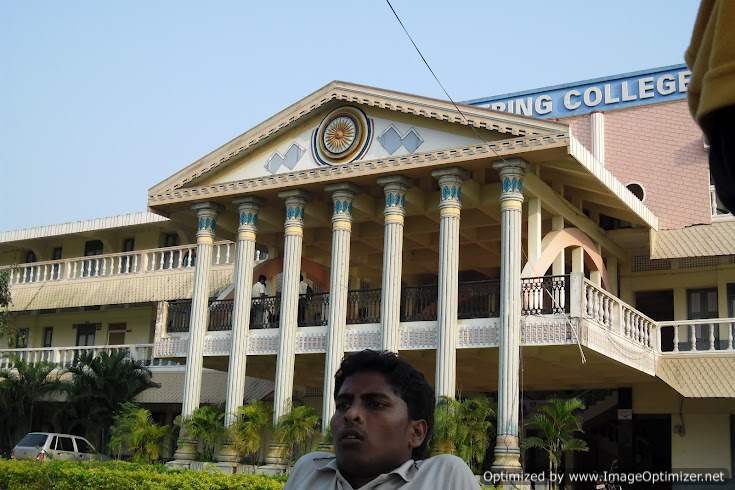 Bapatla Engineering College -BEC