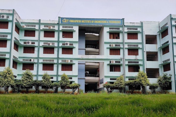 Guntu